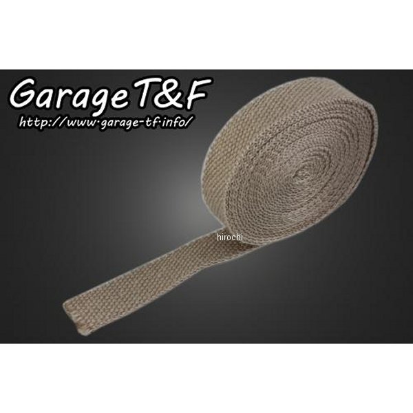 断熱材 ベージュ