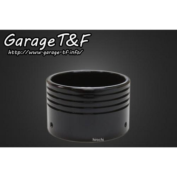 マフラーエンド アルミ/ブラック