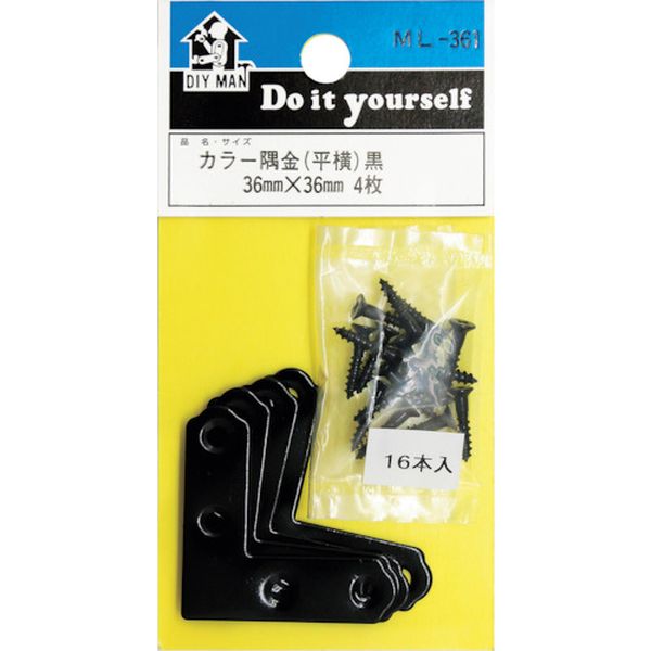 333-3413  カラー隅金 平横  クロ 36X36MM 4個入り