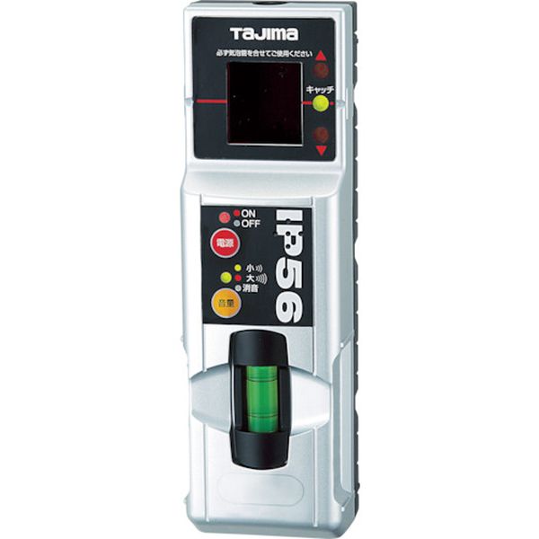 タジマ　マルチレーザーレシーバー２