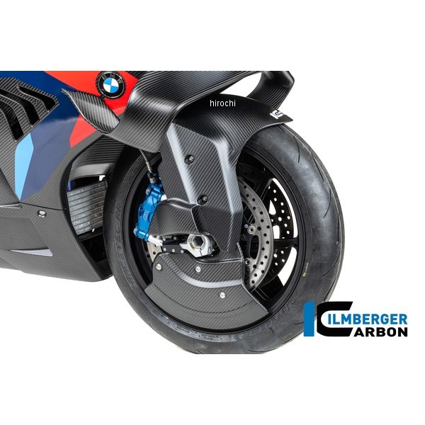 フロントフェンダー ストリート カーボンマット 艶なし BMW M1000RR 25