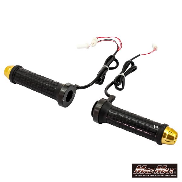 22.2Φハンドル専用 ホットグリップ 非貫通 防寒 温度調整機能付き 12V ブラック/ゴールド