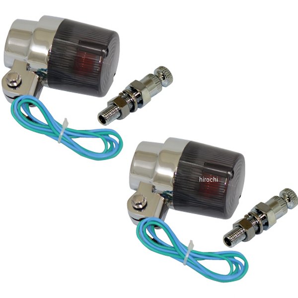 汎用 丸型 ヨーロピアンウインカー 取付ステー(ショート)付き スモーク 2個セット