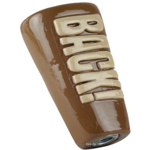 AP's バックノブ APtrikes125 モンキーブラウン