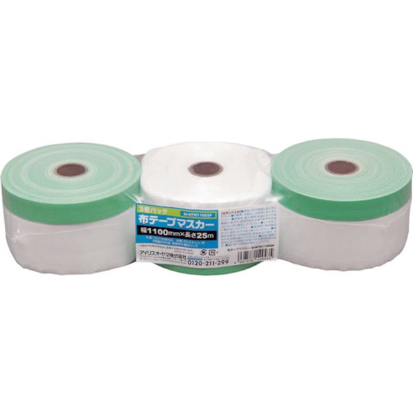 布テープマスカー　３巻パック　１１００×２５ｍ