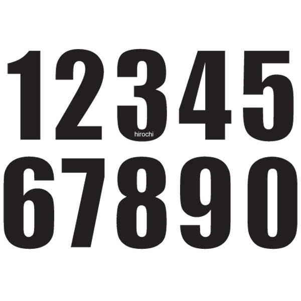 スタンダードナンバー 8 MN2(高さ:10cm) 3個入り 白