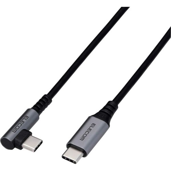 MPACCL12NBK USB(C-C)ケーブル スマホ用 PD対応 L字コネクタ 抗菌・抗ウイルス 1.2m ブラック