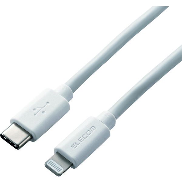 MPACLY12WH  USB-C to Lightningケーブル(やわらか)