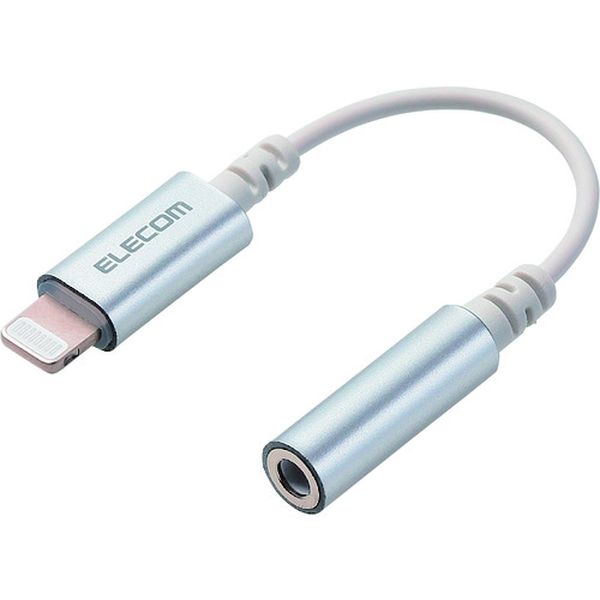 MPAL35DS01SV  Lightning-直径3.5mmステレオミニジャック変換ケーブル