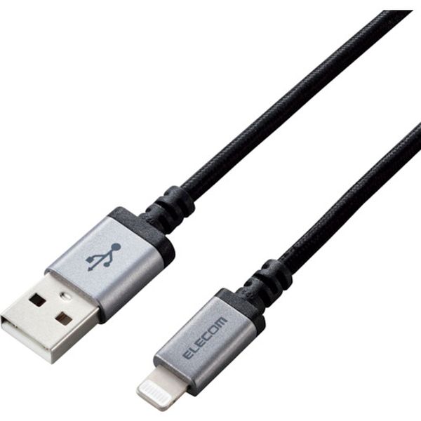 MPAUALS20BK  Lightningケーブル 高耐久 2.0m ブラック