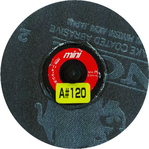 ミニクイックペーパー 75φ A40 5個入り