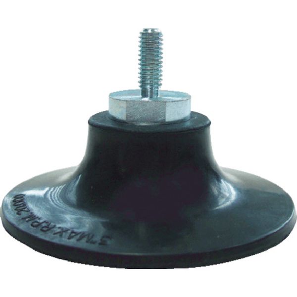 ミニクイックパット　７５φ用