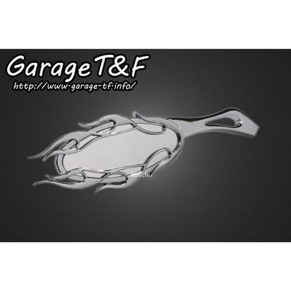 ミラータイプ8 10mm 左のみ メッキ