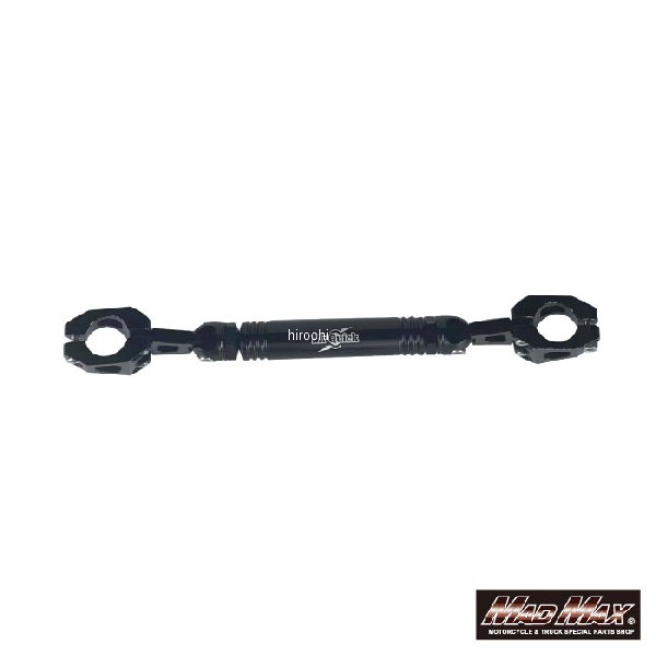 Mr Quick製 オートバイ 22.2mmハンドル用 ハンドルブレース スタビライザー ブラック