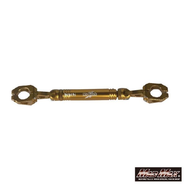 Mr Quick製 オートバイ 22.2mmハンドル用 ハンドルブレース スタビライザー ゴールド