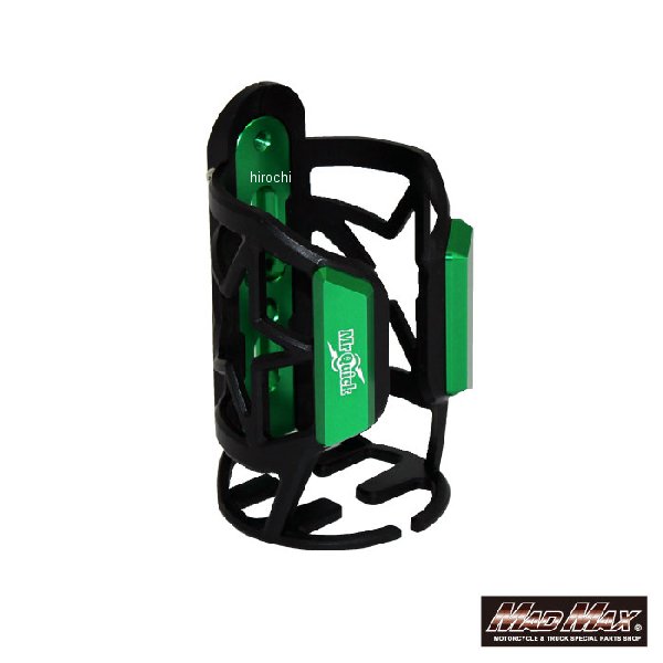 オートバイ 自転車用 ドリンクホルダー ミラーステータイプ グリーン