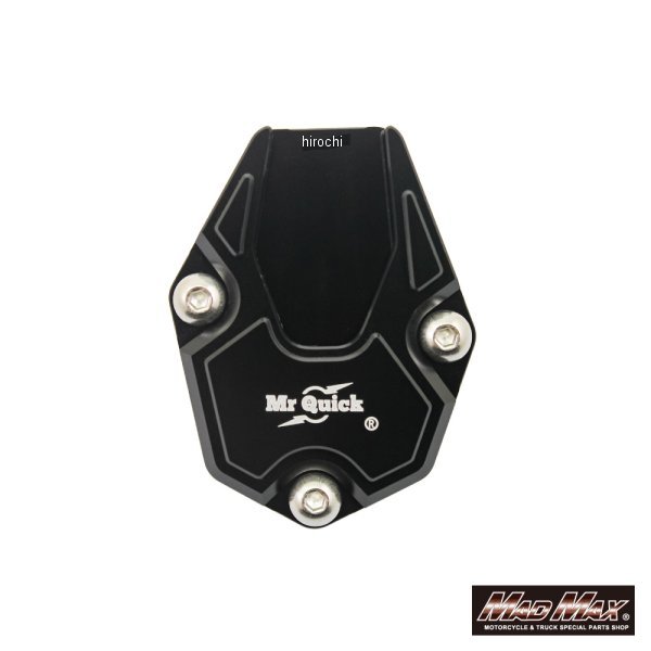 Mr Quick製 ホンダ DAX125 ST125/モンキー125用 アルミ サイドスタンドエンド ブラック