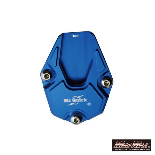 Mr Quick製 ホンダ DAX125 ST125 モンキー125用 アルミ サイドスタンドエンド ブルー