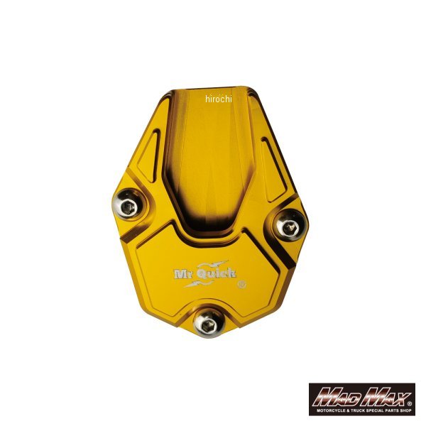 Mr Quick製 ホンダ DAX125 ST125 モンキー125用 アルミ サイドスタンドエンド ゴールド