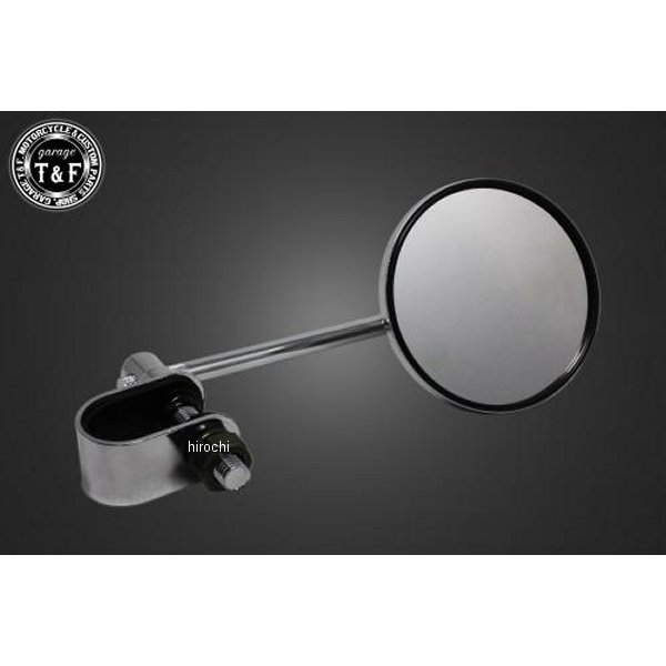 3インチラウンドミラー(ハンドルクランプ式)メッキ