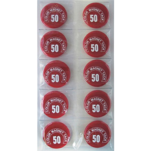 MR50RD 356-3132  カラーマグネット丸型＃50 赤