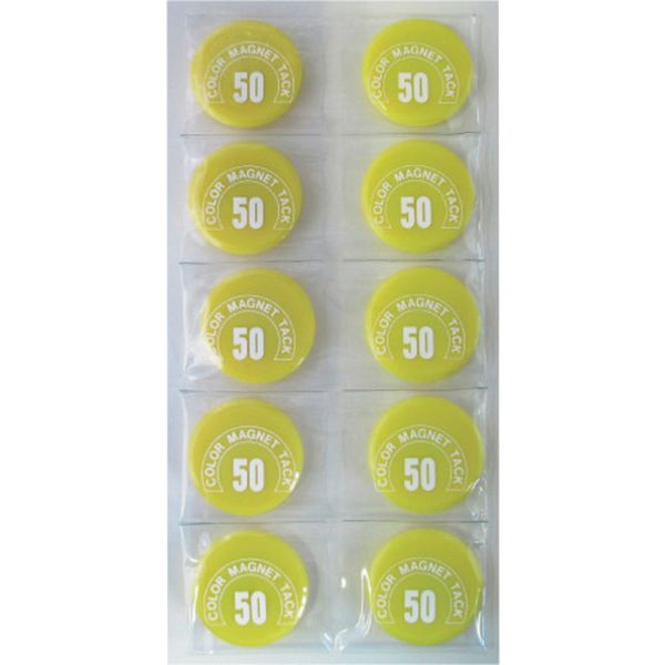 MR50YL 356-6372  カラーマグネット丸型＃50 黄