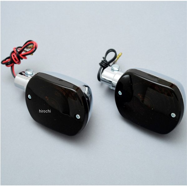 エムテック中京 ウインカー リア 2個セット Z750FX スモーク