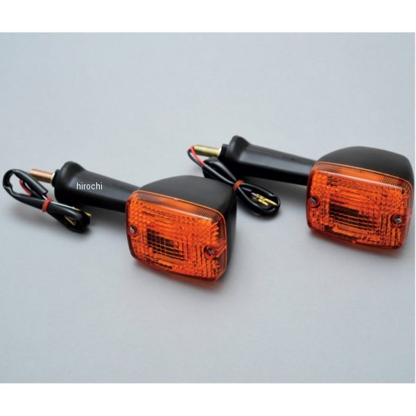 エムテック中京 ウインカー フロント 2個セット 81年-85年 Z1100R