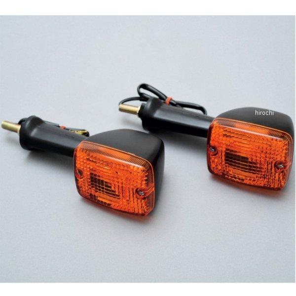 エムテック中京 ウインカー リア 2個セット Z1000R