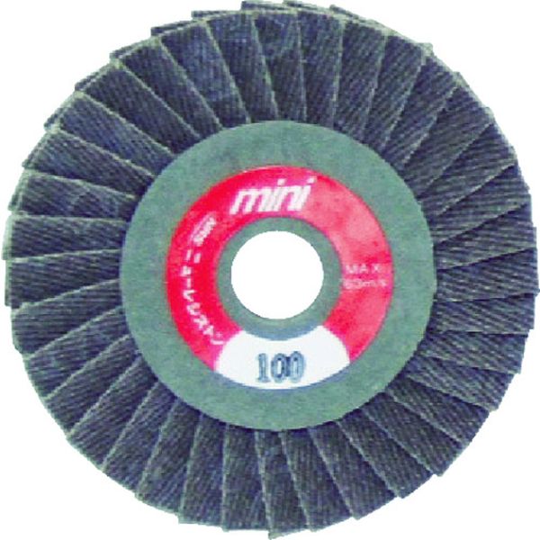 ミニアールホイル　５８×１０　Ａ８０ 5枚入り