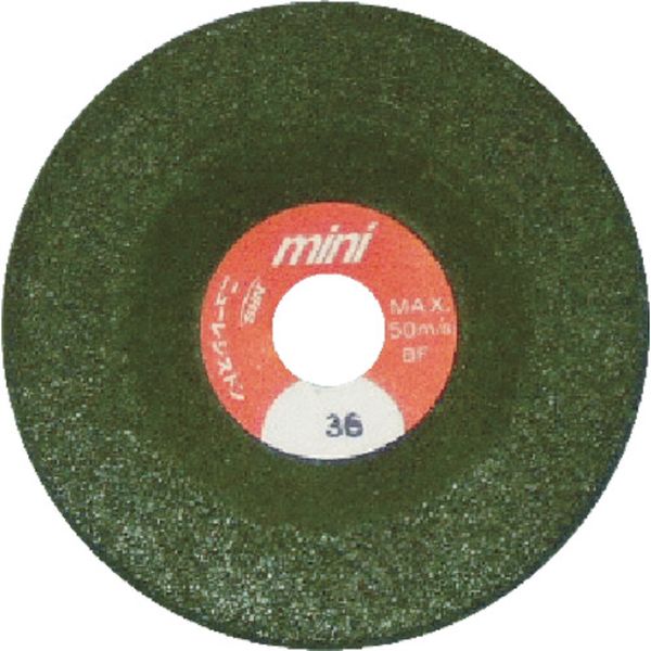 ミニスーパーグリーン　５８×３．５×９．５３　＃４６ 25枚入り