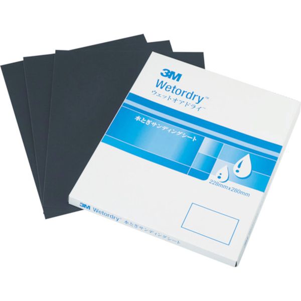 MSHT1200401Q  水とぎサンディングシート 228X280mm ＃1200 50枚入り