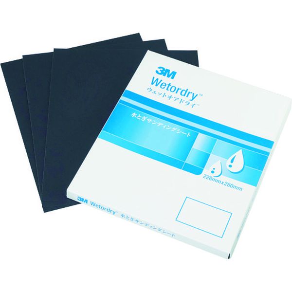 MSHT240213Q  水とぎサンディングシート 228X280mm ＃240 25枚入り