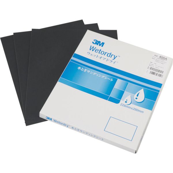 MSHT2500401Q  水とぎサンディングシート 228X280mm ＃2500 100枚入り