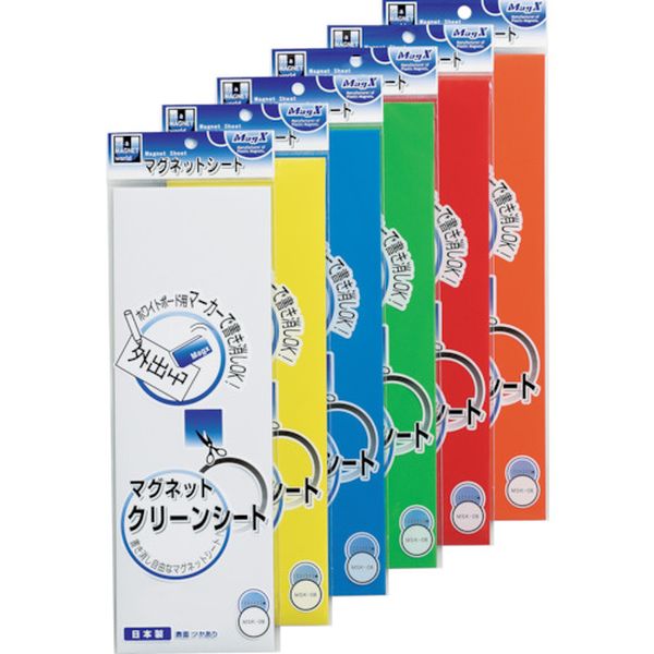 MSK08W 168-2052  クリーンシート白