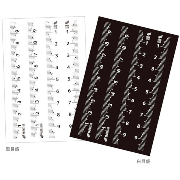 MSL10KD 235-9549  快段目盛ものさしシール