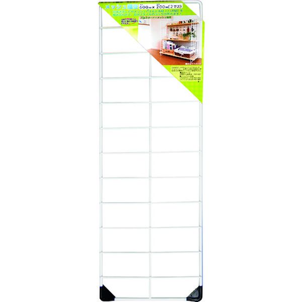 MST001 171-3465  メッシュ棚受 600×200 2マス