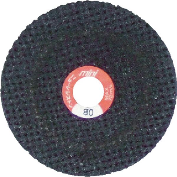 ミニサンドホイル　５８×４×９．５３　＃１２０ 25枚入り