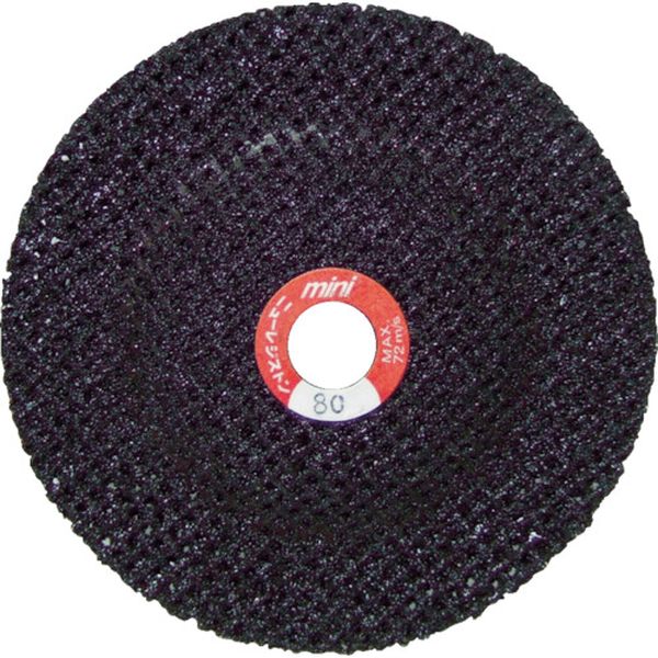 ミニサンドホイル　７５×３×９．５３　＃１２０ 25枚入り