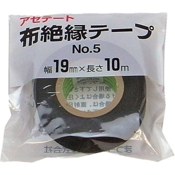 51910BK 249-2828  アセテート布絶縁テープ＃5 19mm×10m 黒