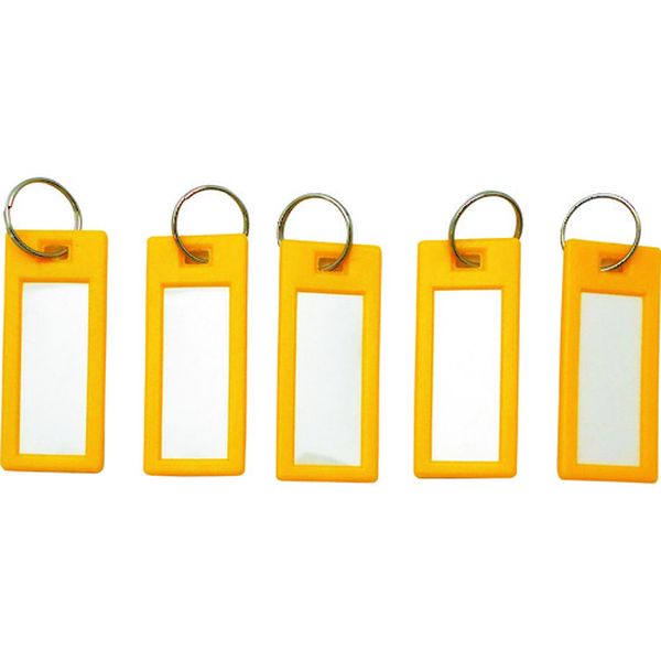 158-3471  ネームホルダー5  黄 5入り