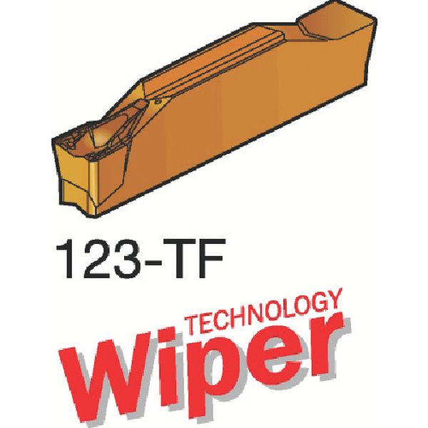 コロカット1 突切り・溝入れチップ H13A 10個入り