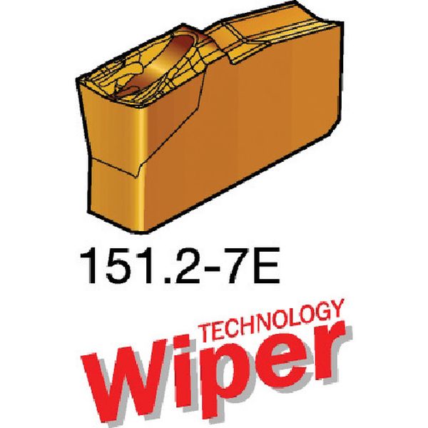 Qカッター用チップ 2135 10個入り