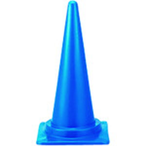 N163JB 196-3215  871074)三角コーン 青