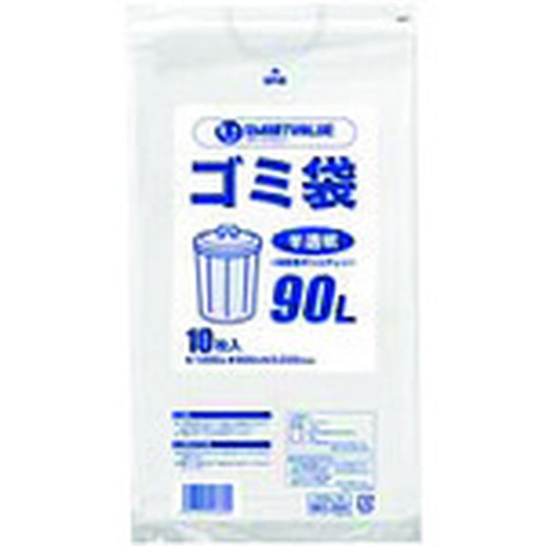 N209J90P  886641)ゴミ袋LDD半透明 90L200枚
