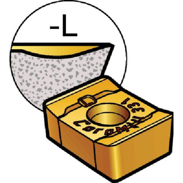 コロミル331用チップ 1025 10個入り