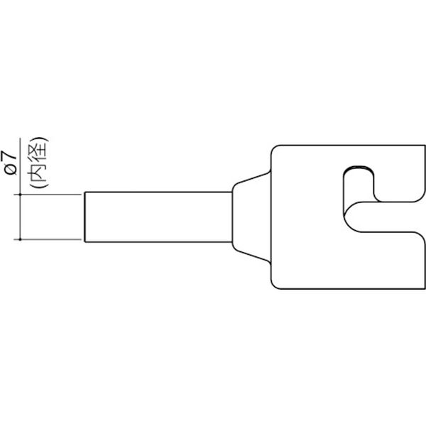 ノズル　シングル　７ＭＭ