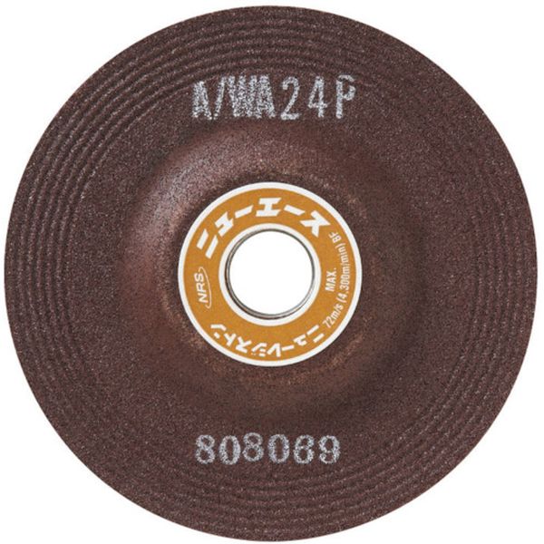 ニューエース　１００×６×１５　Ａ／ＷＡ２４Ｐ 25枚入り