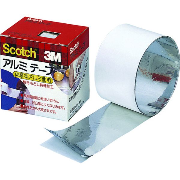 NA50 542-3554  スコッチ アルミテープ 50mm×1.5m