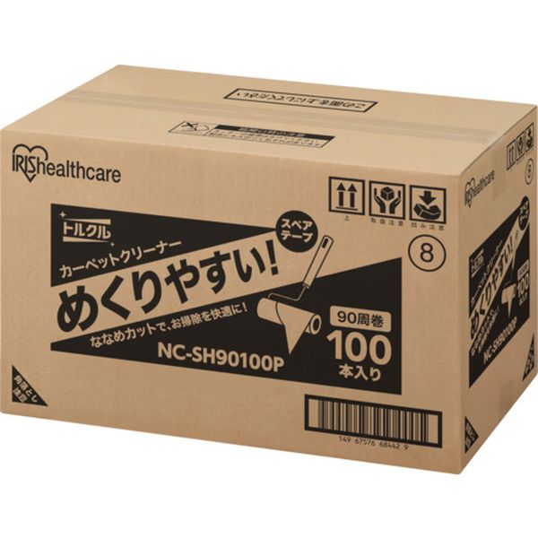 NCSH90100P  粘着クリーナートルクル スペア 普通粘着 90周巻 100本